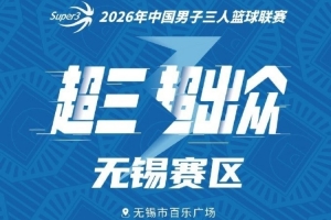 西甲直播_西甲直播免费高清直播_西甲比赛直播无插件在线观看