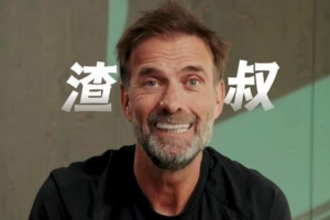 西甲直播_西甲在线高清直播_西甲视频在线观看无插件
