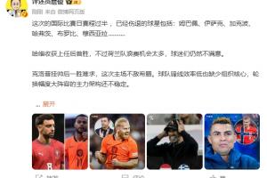jrs直播_jrs直播nba(无插件)直播NBA免费_jrs低调看高清直播