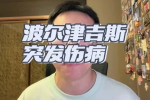 中超直播_中超联赛直播高清观看_中超直播无插件免费直播