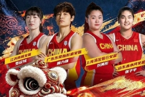 鹈鹕vs热火直播_鹈鹕vs热火直播_鹈鹕vs热火比赛直播