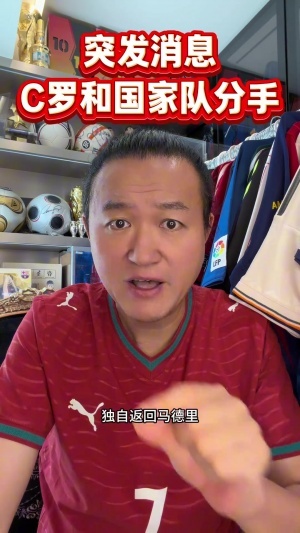 蜘蛛直播-专业体育直播_五大联赛_NBA直播_足球直播