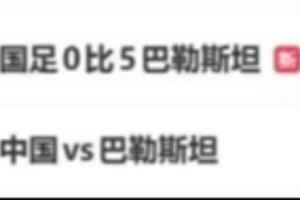 jrs直播_jrs直播nba(无插件)直播NBA免费_jrs低调看高清直播