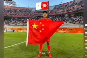 辽宁vs四川直播_辽宁vs四川免费在线直播_辽宁vs四川精彩集锦回放