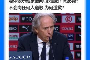 亚特兰大vs威尼斯直播_亚特兰大vs威尼斯高清比赛直播_亚特兰大vs威尼斯精彩集锦回放