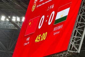 柏林联合vs埃尔沃斯贝格直播_柏林联合vs埃尔沃斯贝格高清比赛直播_柏林联合vs埃尔沃斯贝格精彩集锦回放
