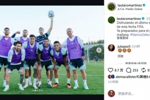 马德里竞技vs曼联直播_马德里竞技vs曼联在线观看无插件_马德里竞技vs曼联视频直播