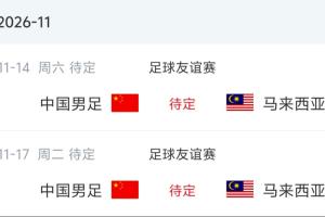 法甲直播_法甲免费在线高清直播_法甲联赛在线直播免费观看