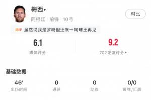 成都蓉城vs天津津门虎直播_成都蓉城vs天津津门虎免费在线直播_成都蓉城vs天津津门虎直播全场录像