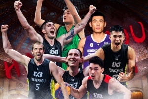 劲球直播-足球赛事直播-篮球赛事直播-NBA|CBA|英超直播