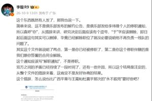公牛vs雄鹿直播_公牛vs雄鹿超清在线直播_公牛vs雄鹿直播全场录像