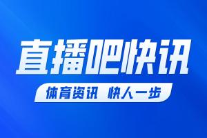 英超直播_英超直播免费_英超直播免费直播视频直播