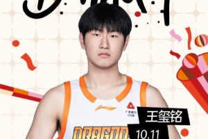 nba直播_NBA免费直播在线直播_NBA直播免费在线高清直播