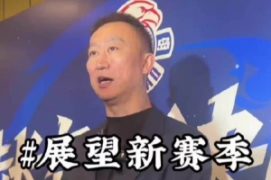 德甲直播_德甲直播免费观看_德甲直播高清在线直播