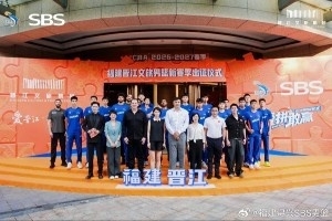 江苏vs深圳直播_江苏vs深圳现场直播_江苏vs深圳高清比赛直播