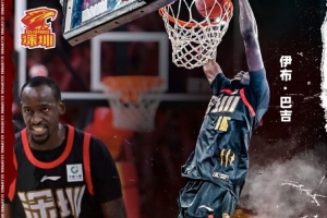 那不勒斯vs博德闪耀直播_那不勒斯vs博德闪耀比赛直播_那不勒斯vs博德闪耀高清无插件