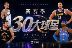蜘蛛直播-专业体育直播|五大联赛|NBA直播|中超直播